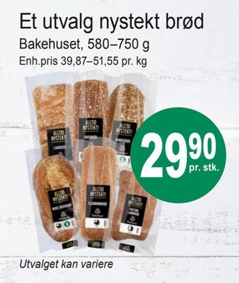 Joker Et utvalg nystekt brød tilbud