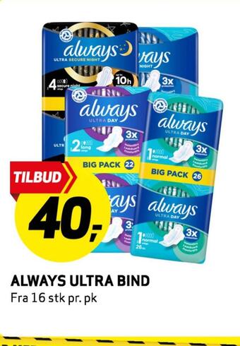 Bunnpris Always ultra bind tilbud