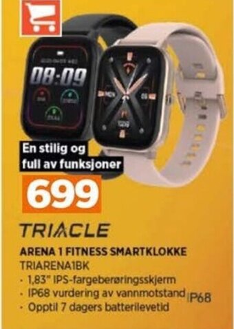 POWER ARENA 1 FITNESS SMARTKLOKKE TRIARENA1BK tilbud