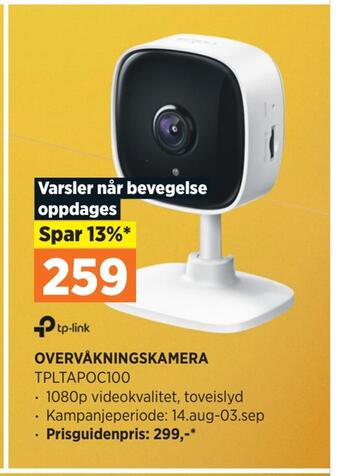 POWER Overvåkningskamera tilbud