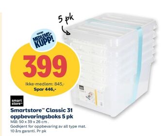 Coop Extra Smart store oppbevaringsboks tilbud