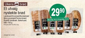 Joker Bakehuset brød tilbud