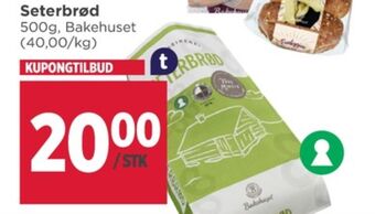 Meny Bakehuset brød tilbud