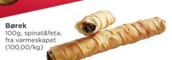 Meny Ukjent butiksbagt brød tilbud
