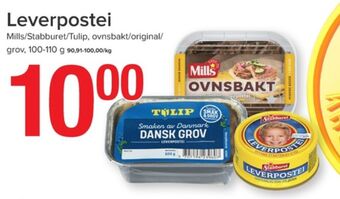 Ovnsbakt leverpostei