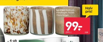 Rusta Ukjent lys tilbud