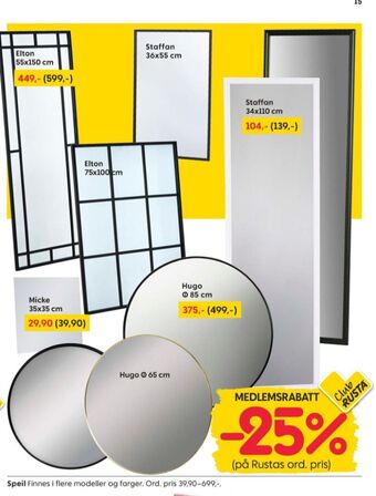 Rusta Ukjent speil tilbud