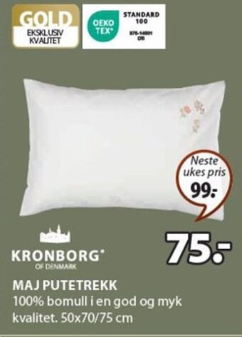 JYSK MAJ PUTETREKK tilbud