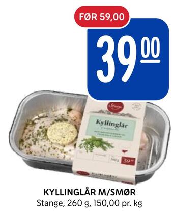 Rema 1000 Kyllinglår m/smør tilbud