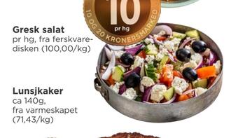 Meny Gresk salat tilbud