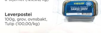 Meny Dansk grov leverpostei tilbud