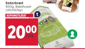 Meny Bakehuset brød tilbud