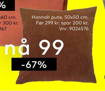 Skeidar Hannah pute tilbud