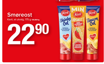 Spar Smøreost tilbud