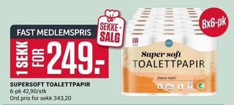 Europris Supersoft toalettpapir tilbud