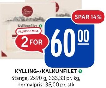 Rema 1000 KYLLING-/KALKUNFILET tilbud