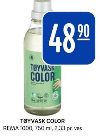 Rema 1000 TØYVASK COLOR tilbud