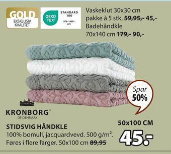 JYSK Stidsvig håndkle tilbud