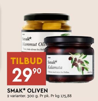 Coop Mega Smak* oliven tilbud