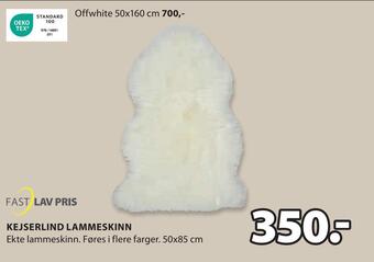 JYSK Kejserlind lammeskinn tilbud