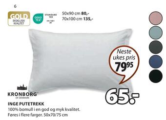 JYSK Inge putetrekk tilbud