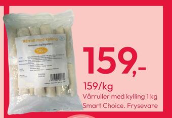 Gigaboks Vårruller med kylling 1 kg tilbud