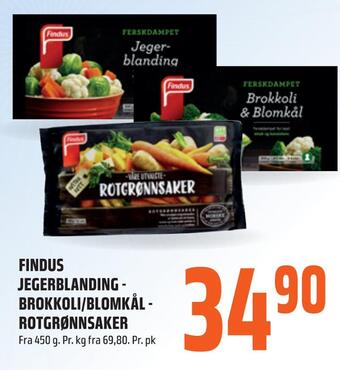 Coop Obs Findus jegerblanding - brokkoli/blomkål - rotgrønnsaker tilbud