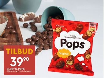 Coop Mega Pops sjokoladepose tilbud