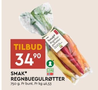 Coop Mega Smak gulrøtter tilbud