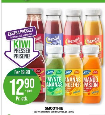 Kiwi Bendit smoothie tilbud