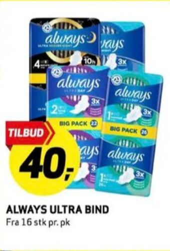 Bunnpris Always sanitetsbind tilbud