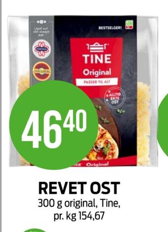 Kiwi Tine revet ost tilbud