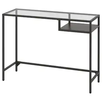 IKEA Vittsjö laptopbord, brunsvart/glass, 100x36 cm tilbud
