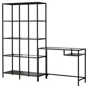 IKEA Vittsjö hyllemøbel med laptopbord, brunsvart/glass, 200x36x175 cm tilbud