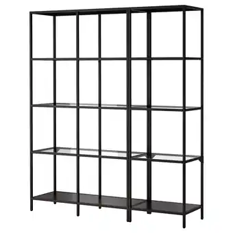 IKEA Vittsjö oppbevaring, brunsvart/glass, 151x36x175 cm tilbud
