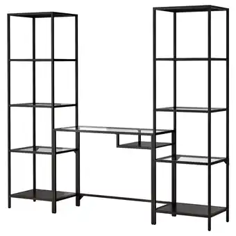 IKEA Vittsjö hyllemøbel med laptopbord, brunsvart/glass, 202x36x175 cm tilbud
