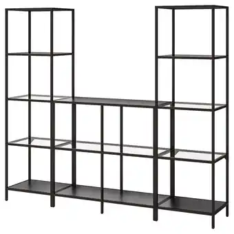 IKEA Vittsjö oppbevaringskombinasjon, brunsvart/glass, 202x36x175 cm tilbud