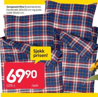 Rusta Ukjent sengesett tilbud