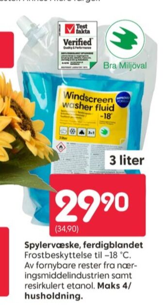 Rusta Ukjent spylervæske tilbud