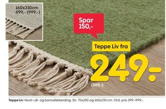 Rusta Ukjent teppe tilbud
