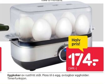 Rusta Ukjent eggkoker tilbud