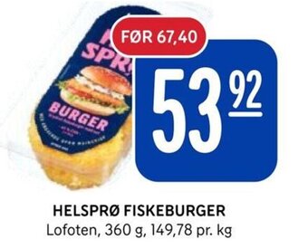 Rema 1000 HELSPRØ FISKEBURGER tilbud