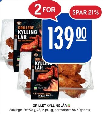 Rema 1000 GRILLET KYLLINGLÅR tilbud
