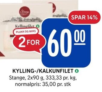 Rema 1000 KYLLING-/KALKUNFILET tilbud