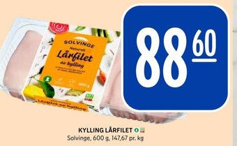 Rema 1000 KYLLING LÅRFILET tilbud