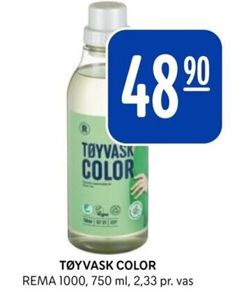 Rema 1000 TØYVASK COLOR tilbud