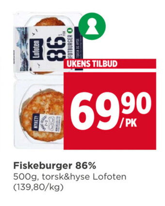 Meny Fiskeburger 86% tilbud