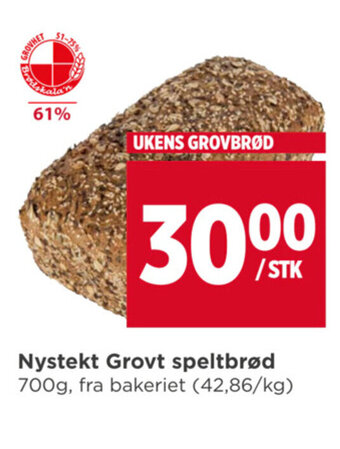 Meny Nystekt Grovt speltbrød tilbud