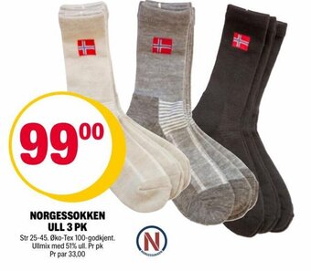 Coop Extra NORGESSOKKEN ULL 3 PK tilbud