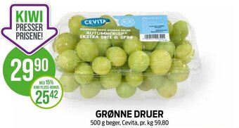 Kiwi GRØNNE DRUER tilbud